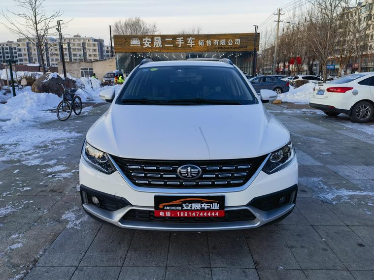 FAW FAW Junpai CX65 в цвете и кузовом – это идеальный выбор среди китайских автомобилей. Доступная цена и надежность гарантированы.