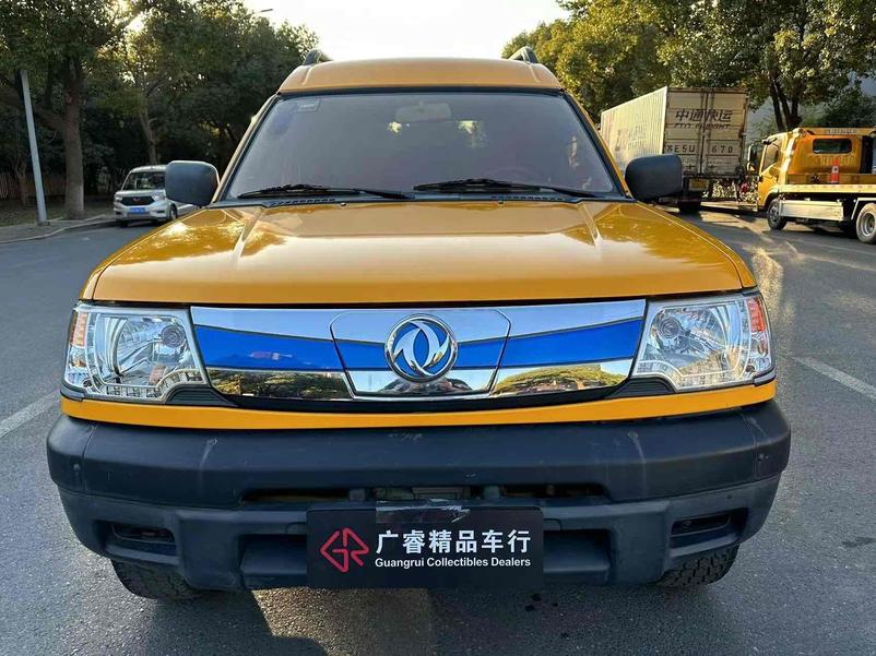 Dongfeng Dongfeng Succe в цвете и кузовом – это идеальный выбор среди китайских автомобилей. Доступная цена и надежность гарантированы.
