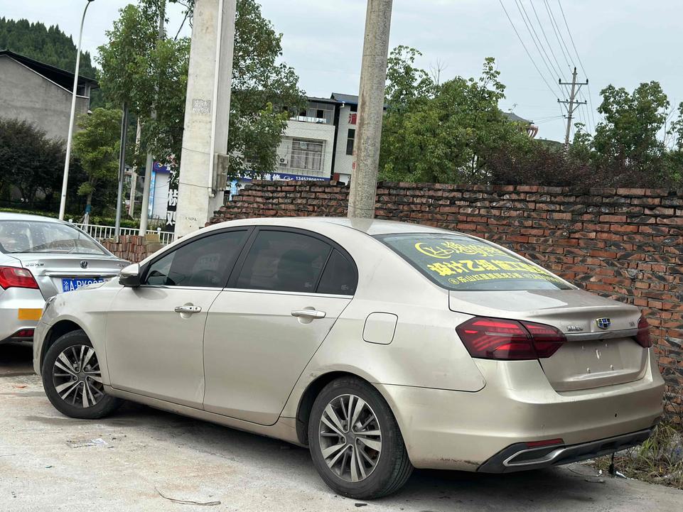 Geely Geely Emgrand в цвете и кузовом – это идеальный выбор среди китайских автомобилей. Доступная цена и надежность гарантированы.