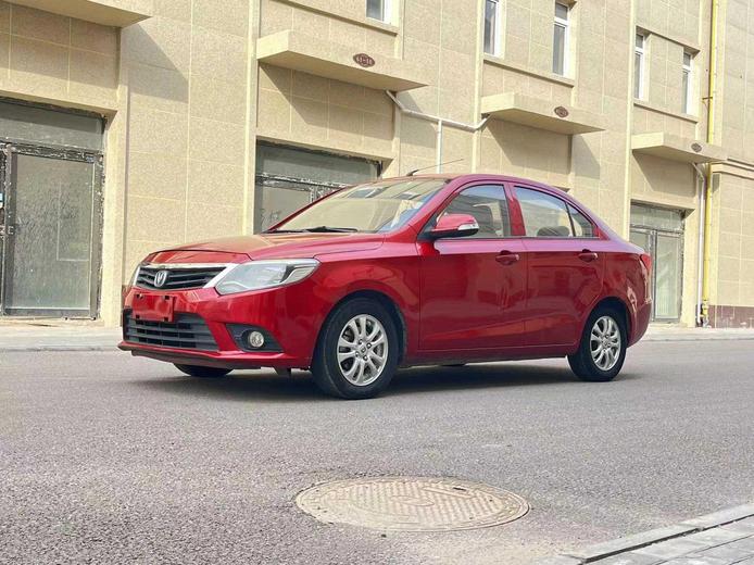 Changan Changan Alsvin V3 в цвете и кузовом – это идеальный выбор среди китайских автомобилей. Доступная цена и надежность гарантированы.