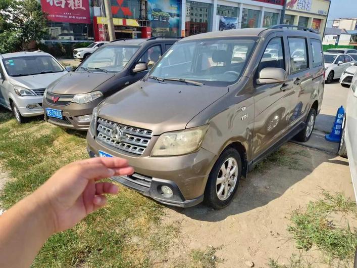 Changan Kaicene Changan Kaicheng Honor S в цвете и кузовом – это идеальный выбор среди китайских автомобилей. Доступная цена и надежность гарантированы.