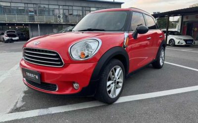 MINI MINI COUNTRYMAN в цвете и кузовом – это идеальный выбор среди китайских автомобилей. Доступная цена и надежность гарантированы.