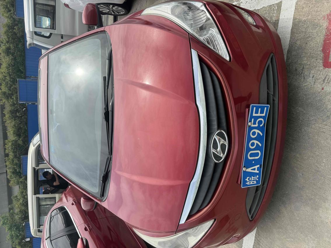 Hyundai Hyundai Reina в цвете и кузовом – это идеальный выбор среди китайских автомобилей. Доступная цена и надежность гарантированы.