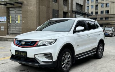 NIO NIO ES7 в цвете и кузовом – это идеальный выбор среди китайских автомобилей. Доступная цена и надежность гарантированы.