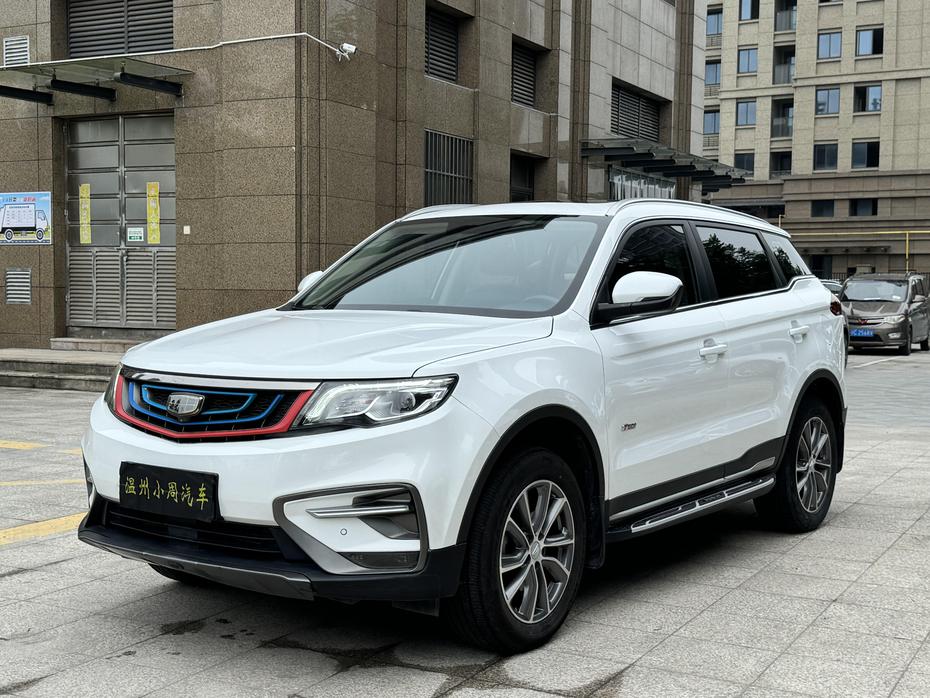Geely Geely Boyue в цвете и кузовом – это идеальный выбор среди китайских автомобилей. Доступная цена и надежность гарантированы.