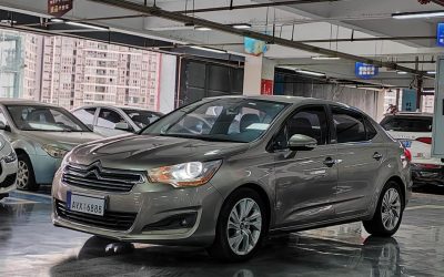 Citroen Citroen C5 в цвете и кузовом – это идеальный выбор среди китайских автомобилей. Доступная цена и надежность гарантированы.