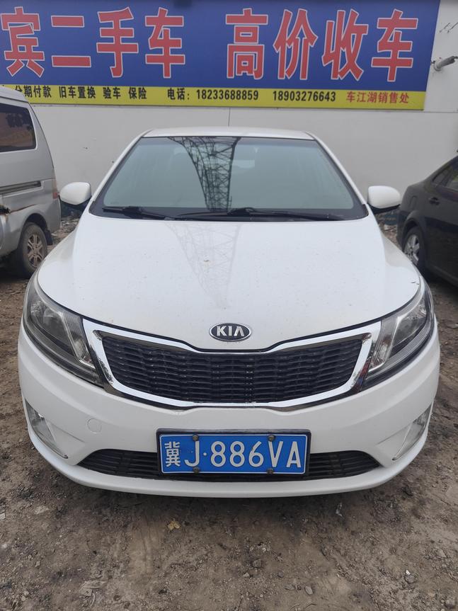 Kia Kia K2 в цвете и кузовом – это идеальный выбор среди китайских автомобилей. Доступная цена и надежность гарантированы.
