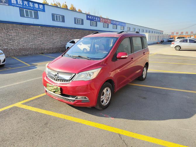 Changan Oshan Changan Oshan Oulove в цвете и кузовом – это идеальный выбор среди китайских автомобилей. Доступная цена и надежность гарантированы.