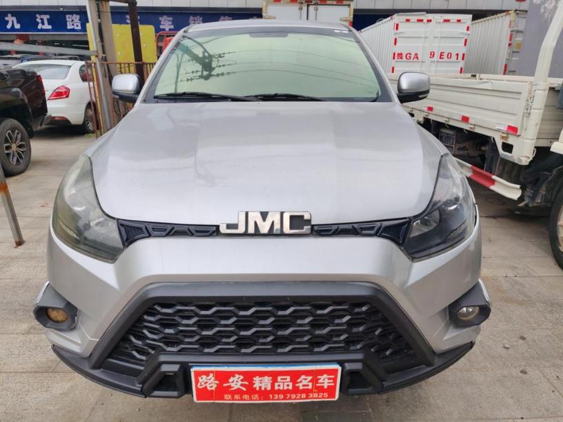 JMC JMC Yuhu 5 в цвете и кузовом – это идеальный выбор среди китайских автомобилей. Доступная цена и надежность гарантированы.
