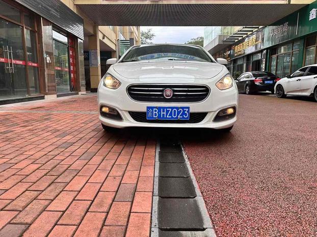 Fiat Fiat Viaggio в цвете и кузовом – это идеальный выбор среди китайских автомобилей. Доступная цена и надежность гарантированы.