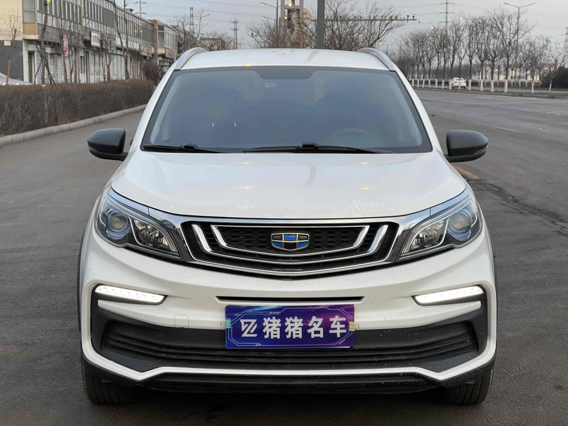 Geely Geely Yuanjing X3 в цвете и кузовом – это идеальный выбор среди китайских автомобилей. Доступная цена и надежность гарантированы.
