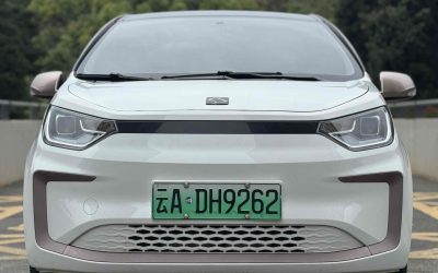 Audi Audi A8 в цвете и кузовом – это идеальный выбор среди китайских автомобилей. Доступная цена и надежность гарантированы.