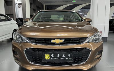 Chevrolet Chevrolet Malibu в цвете и кузовом – это идеальный выбор среди китайских автомобилей. Доступная цена и надежность гарантированы.