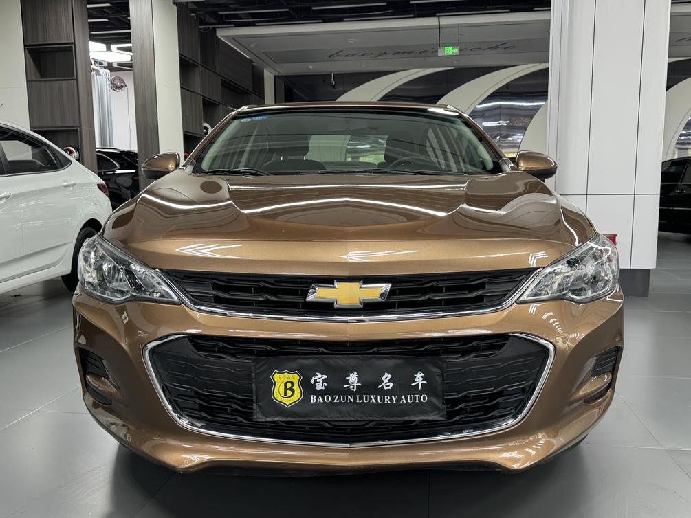 Chevrolet Chevrolet Cavalier в цвете и кузовом – это идеальный выбор среди китайских автомобилей. Доступная цена и надежность гарантированы.