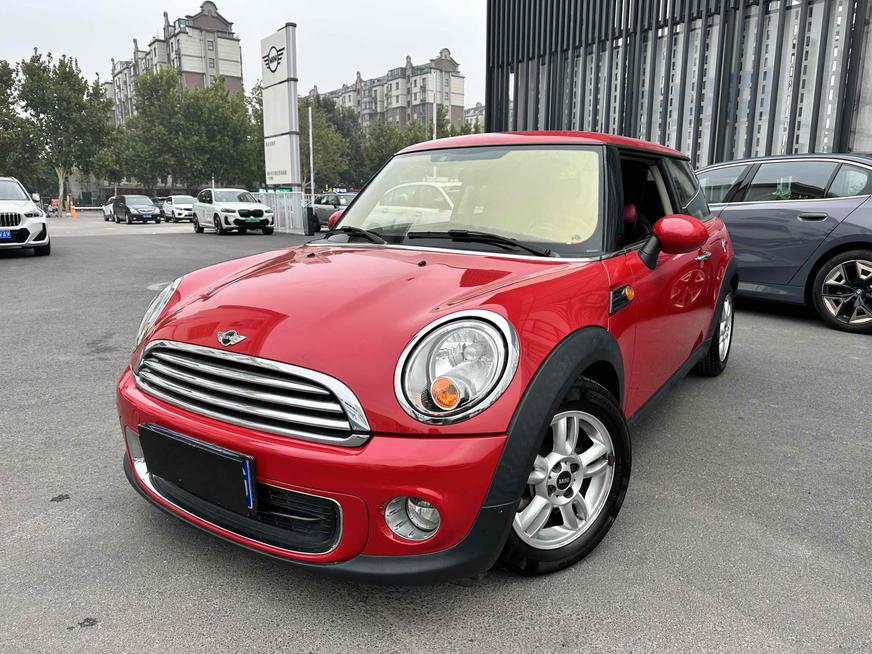 MINI MINI в цвете и кузовом – это идеальный выбор среди китайских автомобилей. Доступная цена и надежность гарантированы.