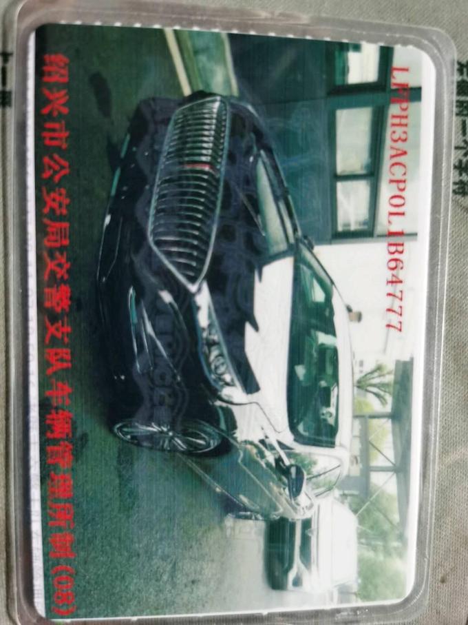 Hongqi Hongqi H5 в цвете и кузовом – это идеальный выбор среди китайских автомобилей. Доступная цена и надежность гарантированы.