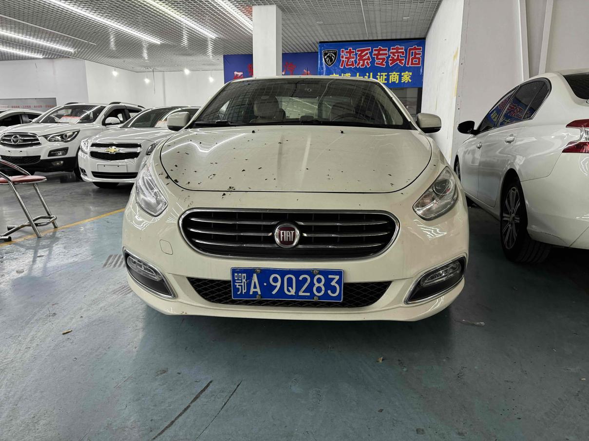 Fiat Fiat Viaggio в цвете и кузовом – это идеальный выбор среди китайских автомобилей. Доступная цена и надежность гарантированы.