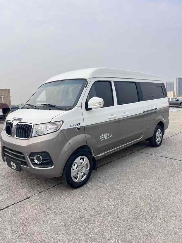 Jinbei Jinbei Haise X30L CNG в цвете и кузовом – это идеальный выбор среди китайских автомобилей. Доступная цена и надежность гарантированы.