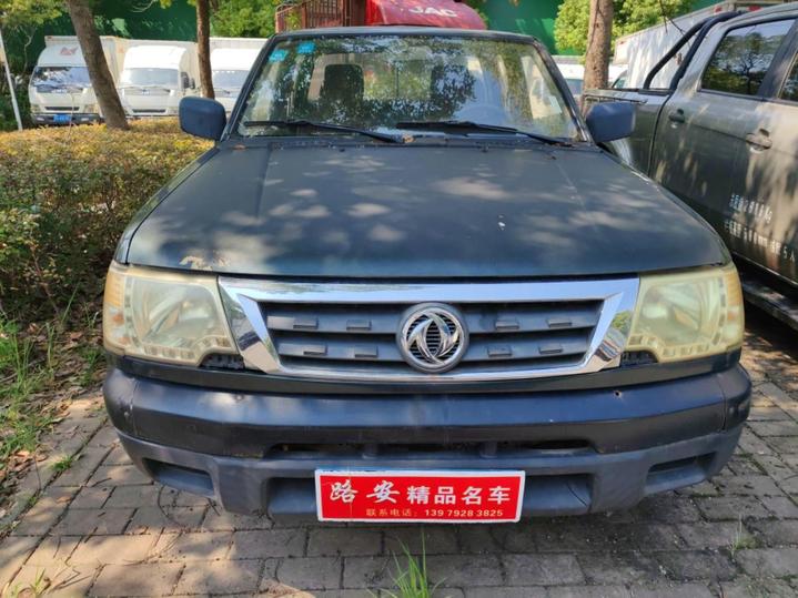Dongfeng Dongfeng Ruiqi в цвете и кузовом – это идеальный выбор среди китайских автомобилей. Доступная цена и надежность гарантированы.