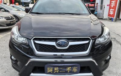 NIO NIO ES7 в цвете и кузовом – это идеальный выбор среди китайских автомобилей. Доступная цена и надежность гарантированы.