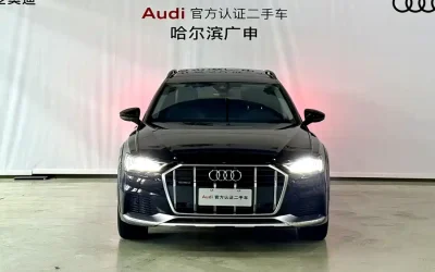 Audi Audi A8 в цвете и кузовом – это идеальный выбор среди китайских автомобилей. Доступная цена и надежность гарантированы.