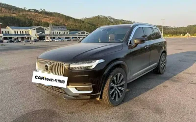 Volvo volvo XC40 recharge в цвете и кузовом – это идеальный выбор среди китайских автомобилей. Доступная цена и надежность гарантированы.