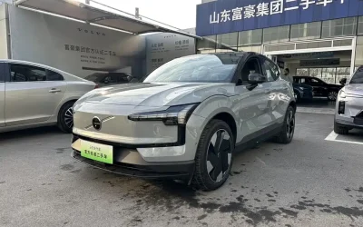 Volvo volvo XC40 recharge в цвете и кузовом – это идеальный выбор среди китайских автомобилей. Доступная цена и надежность гарантированы.