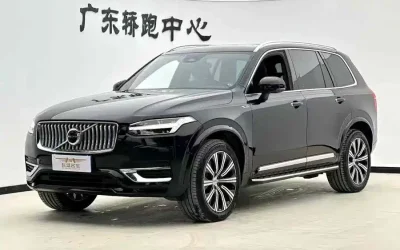Volvo volvo XC40 recharge в цвете и кузовом – это идеальный выбор среди китайских автомобилей. Доступная цена и надежность гарантированы.