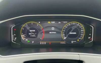 Volkswagen Volkswagen Sagitar в цвете и кузовом – это идеальный выбор среди китайских автомобилей. Доступная цена и надежность гарантированы.