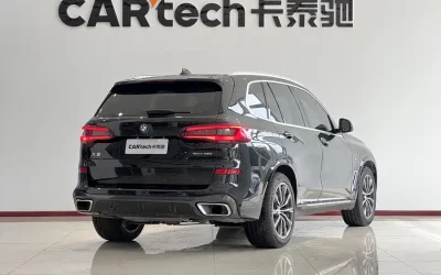 BMW BMW 3 Series в цвете и кузовом – это идеальный выбор среди китайских автомобилей. Доступная цена и надежность гарантированы.