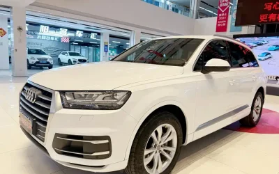 Audi Audi A4L в цвете и кузовом – это идеальный выбор среди китайских автомобилей. Доступная цена и надежность гарантированы.