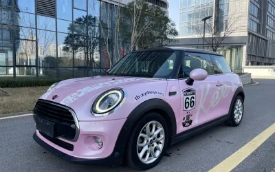 MINI MINI COUNTRYMAN в цвете и кузовом – это идеальный выбор среди китайских автомобилей. Доступная цена и надежность гарантированы.