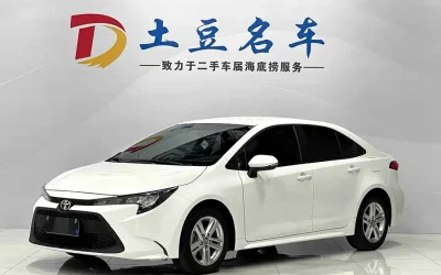 Toyota Toyota Corolla Cross в цвете и кузовом – это идеальный выбор среди китайских автомобилей. Доступная цена и надежность гарантированы.