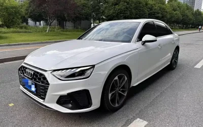 Audi Audi A8 в цвете и кузовом – это идеальный выбор среди китайских автомобилей. Доступная цена и надежность гарантированы.