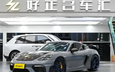 Porsche Porsche Cayenne в цвете и кузовом – это идеальный выбор среди китайских автомобилей. Доступная цена и надежность гарантированы.