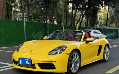 Porsche Porsche Cayenne в цвете и кузовом – это идеальный выбор среди китайских автомобилей. Доступная цена и надежность гарантированы.