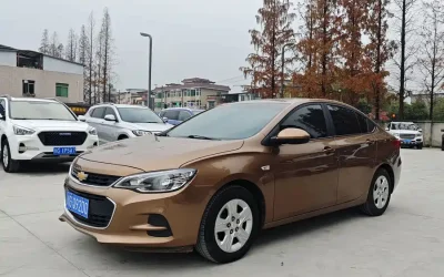 Chevrolet Chevrolet Malibu в цвете и кузовом – это идеальный выбор среди китайских автомобилей. Доступная цена и надежность гарантированы.
