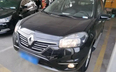 Toyota Toyota Levin в цвете и кузовом – это идеальный выбор среди китайских автомобилей. Доступная цена и надежность гарантированы.