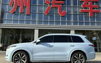 Toyota Toyota Levin в цвете и кузовом – это идеальный выбор среди китайских автомобилей. Доступная цена и надежность гарантированы.