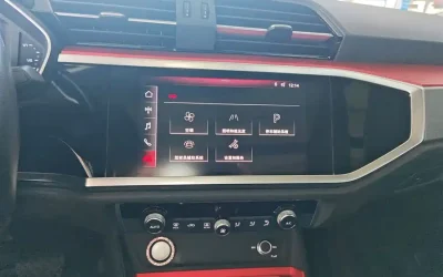 Audi Audi A8 в цвете и кузовом – это идеальный выбор среди китайских автомобилей. Доступная цена и надежность гарантированы.