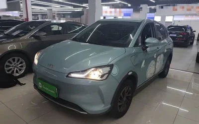 Toyota Toyota Levin в цвете и кузовом – это идеальный выбор среди китайских автомобилей. Доступная цена и надежность гарантированы.