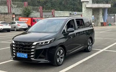 GAC Trumpchi Trumpchi EMPOW в цвете и кузовом – это идеальный выбор среди китайских автомобилей. Доступная цена и надежность гарантированы.