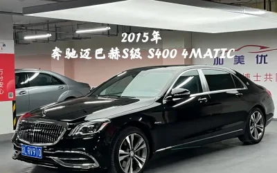 Mercedes-Benz Mercedes-Benz E-Class в цвете и кузовом – это идеальный выбор среди китайских автомобилей. Доступная цена и надежность гарантированы.