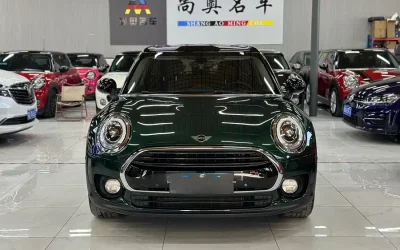 MINI MINI COUNTRYMAN в цвете и кузовом – это идеальный выбор среди китайских автомобилей. Доступная цена и надежность гарантированы.