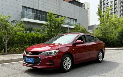 Chevrolet Chevrolet Malibu в цвете и кузовом – это идеальный выбор среди китайских автомобилей. Доступная цена и надежность гарантированы.