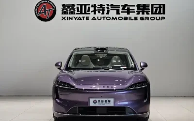 LUXEED AITO R7 в цвете и кузовом – это идеальный выбор среди китайских автомобилей. Доступная цена и надежность гарантированы.