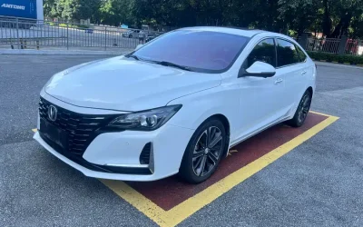 NIO NIO ES7 в цвете и кузовом – это идеальный выбор среди китайских автомобилей. Доступная цена и надежность гарантированы.