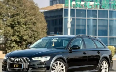 Audi Audi A8 в цвете и кузовом – это идеальный выбор среди китайских автомобилей. Доступная цена и надежность гарантированы.