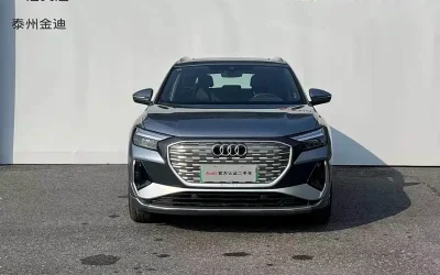 Audi Audi A7 в цвете и кузовом – это идеальный выбор среди китайских автомобилей. Доступная цена и надежность гарантированы.
