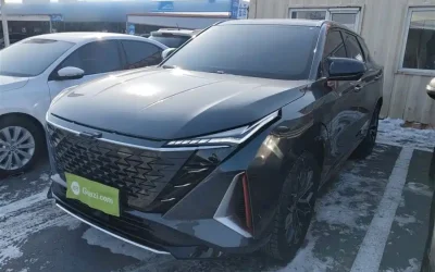 Audi Audi A8 в цвете и кузовом – это идеальный выбор среди китайских автомобилей. Доступная цена и надежность гарантированы.